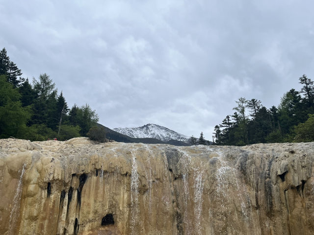 🐉 Huanglong Scenic Area 黄龙风景区 | China’s Fairyland in the Mountains