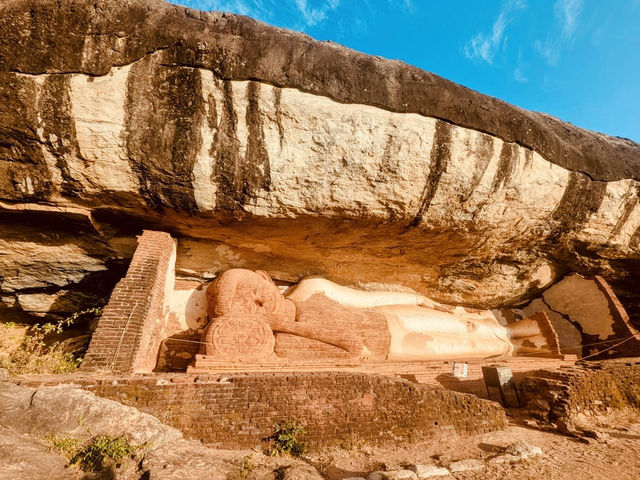 🌄✨ *Pidurangala Rock: Sri Lanka’s Secret Sunrise Rival to Sigiriya* 🦁🌅