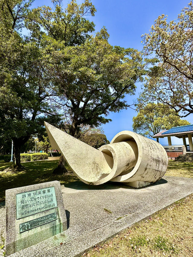 🌊 Matogahama Park – A Seaside Gem by Beppu Bay