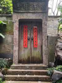 “Chaozhou Archway Street – Gateways of Wisdom & Memory”