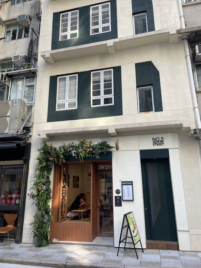🇭🇰 Starstreet Precinct