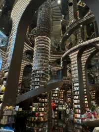 Zhongshuge: Where Books Meet Art