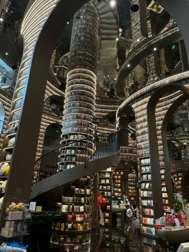 Zhongshuge: Where Books Meet Art