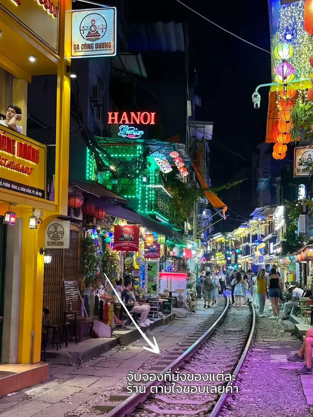 🥢 รีวิวร้านอาหารในฮานอย🇻🇳 🥢 รีวิวร้านอาหารในฮานอย🇻🇳