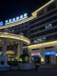 暑假東北自駕壯遊