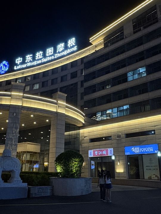 暑假東北自駕壯遊 暑假東北自駕壯遊