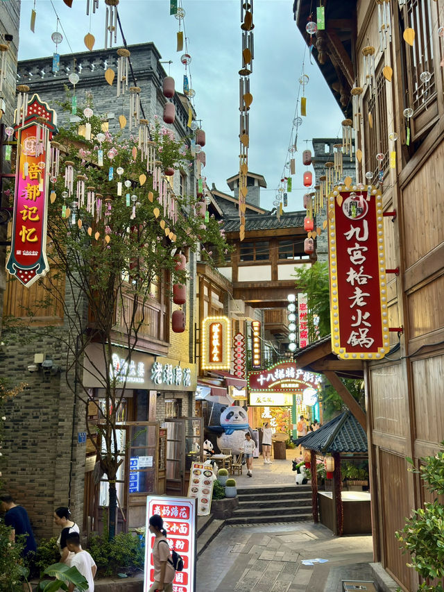 重慶十八梯傳統風貌區及十八梯觀景台