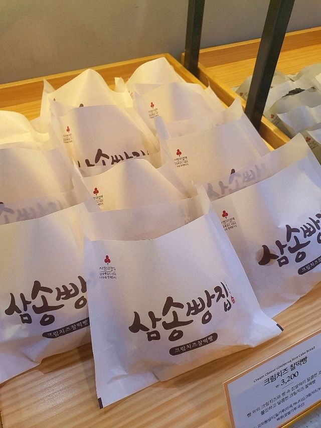 대구가면 꼭 들려야한다는 빵집🥐