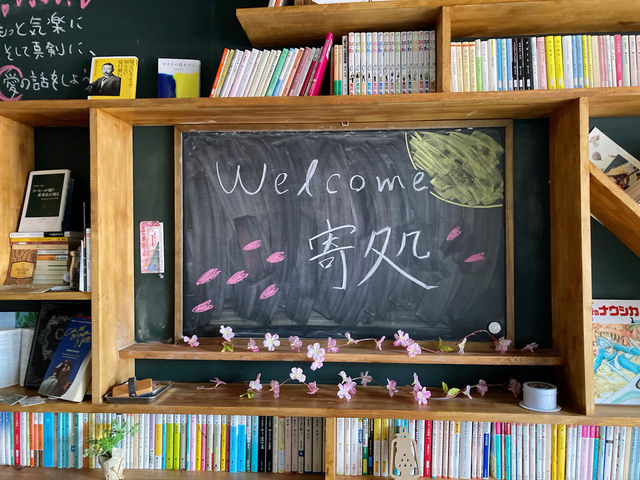 【富山】富山市で泊まるならココ！地元大学生たちが経営する「泊まれる図書館 寄処 ~yosuga~」