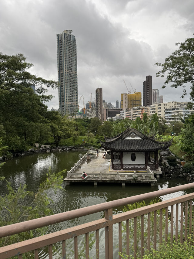 Tranquility Amid the Bustle: Walled City Park