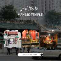 🙏🏻 Man Mo Temple – วัดเก่าแก่แห่งการขอพร