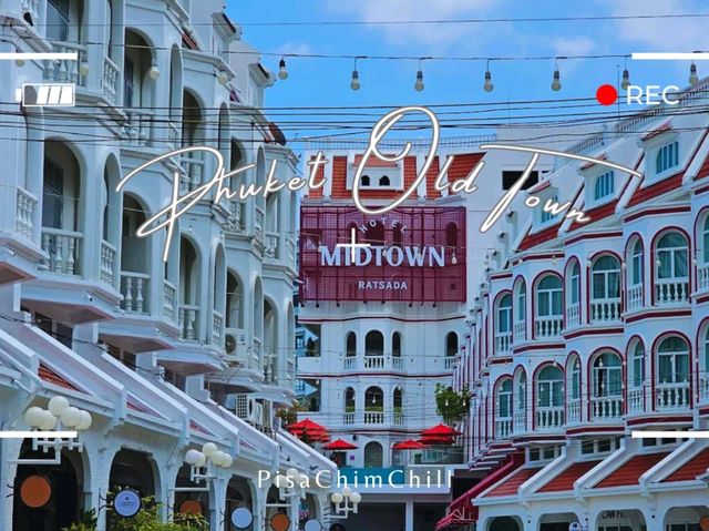 Phuket Old Town