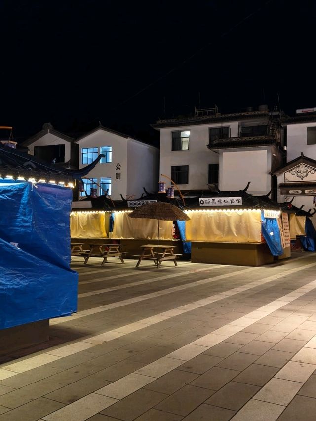 🇨🇳Dali Night Market needs you, Don’t miss out!