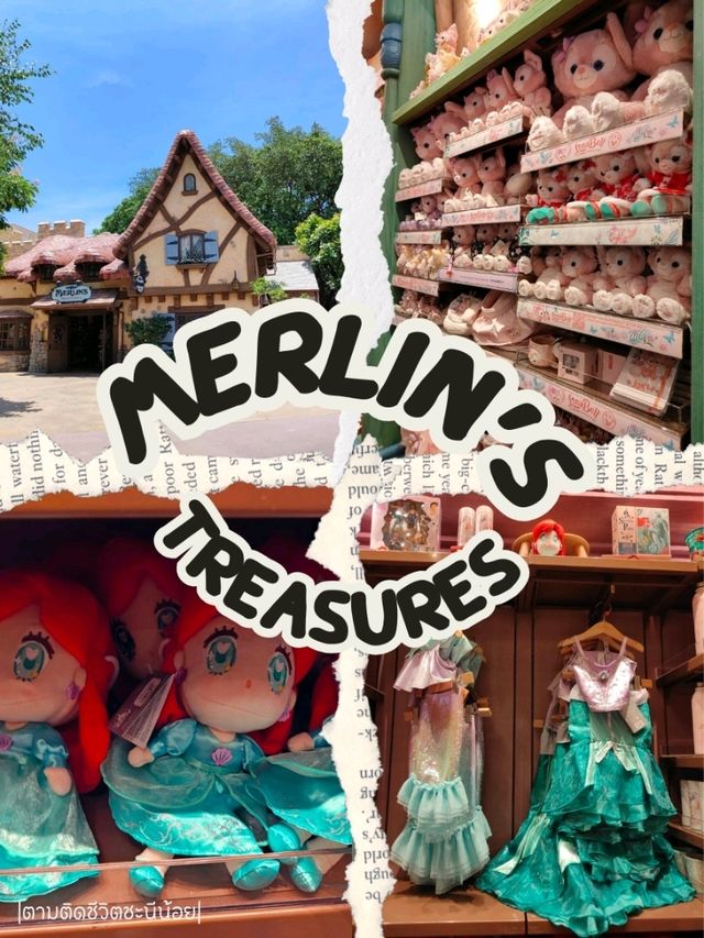 แวะร้านของฝาก Merlin's Treasures 🎁