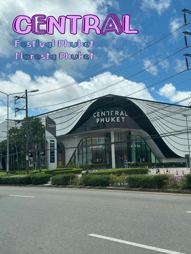 Central Phuket