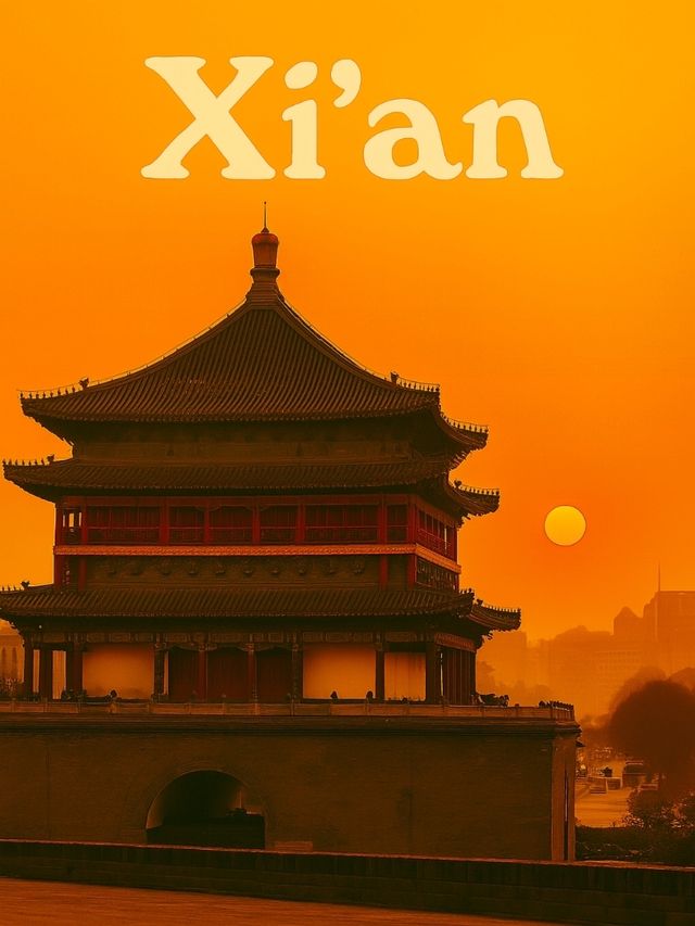 ซีอาน, จีน (  Xi'an, China)