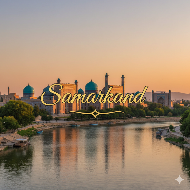 🕌✨ Samarkand มนต์เสน่ห์แห่งเส้นทางสายไหม