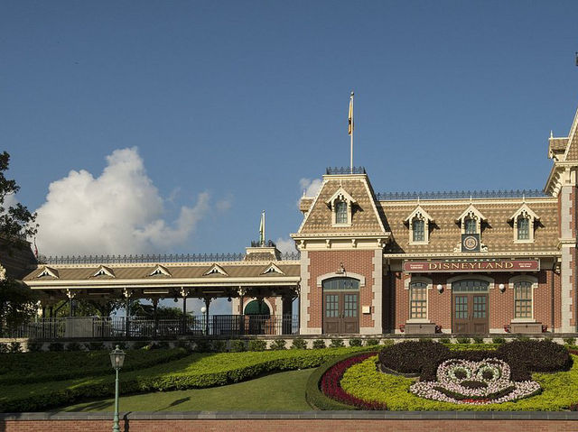 Hong Kong Disneyland