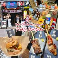 ร้านเนื้อวากิวย่าง Tsukiji Ushitake