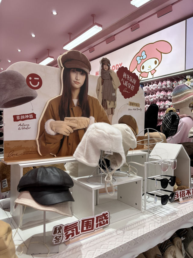Miniso Pink สาขาใหญ่ที่สุดในเซี่ยงไฮ้🩷✨