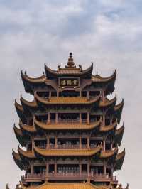 YELLOW CRANE TOWER