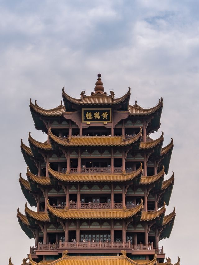 YELLOW CRANE TOWER
