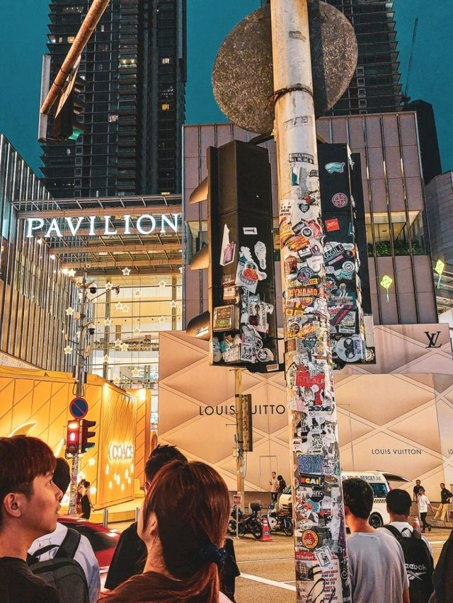 Bintang Walk ย่านถนนบูกิตบินตัง กัวลาลัมเปอร์