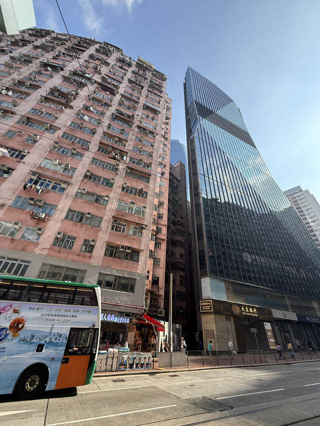 The Monster Building, Its All In The Name! An Unmissable Hong Kong Landmark 