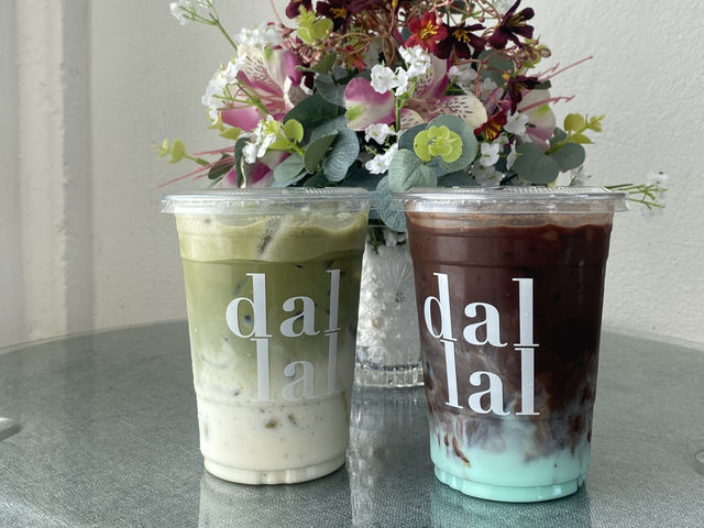 Dallal คาเฟ่ดีสายบุรี
