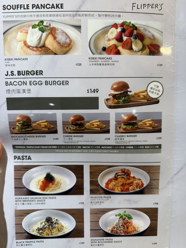 九龍塘人氣西日餐廳推介🍴  