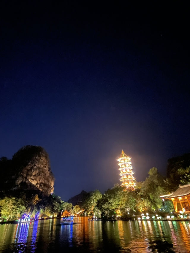 Enjoy Guilin night through the cruise 
