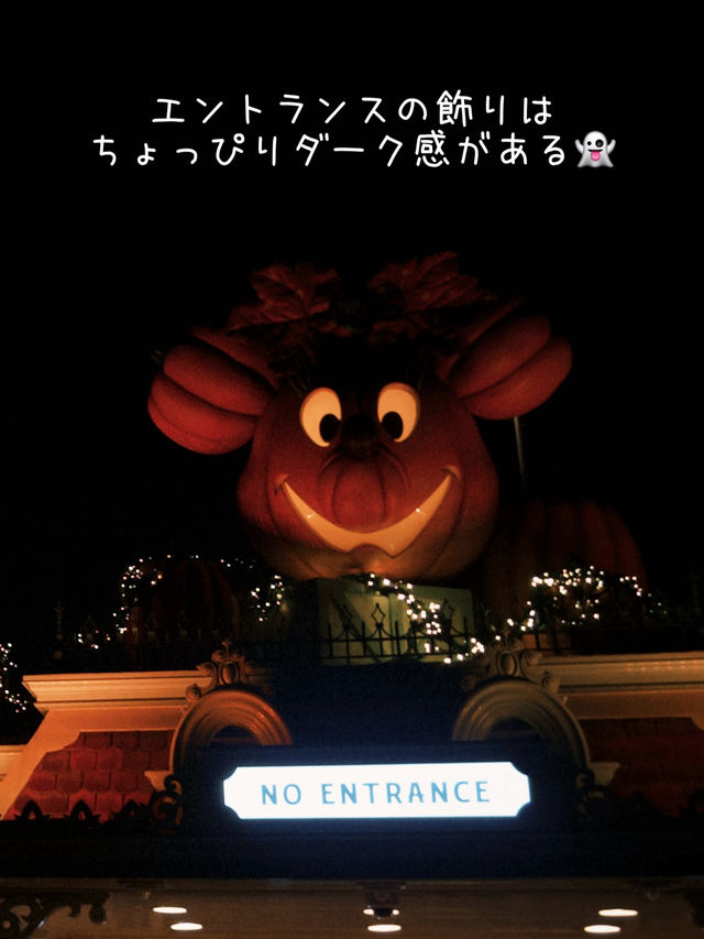 👻カリフォルニアディズニーのハロウィン🎃
