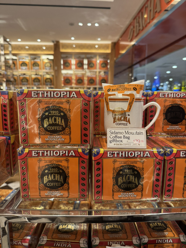 シンガポール】空港で買って!!お得に買う方法☕️ | Trip.com シンガポール