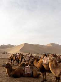 Is DunHuang worth visiting?