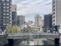 Megane Bridge (สะพานแว่นตา)สะพานหินสุดคลาสสิก