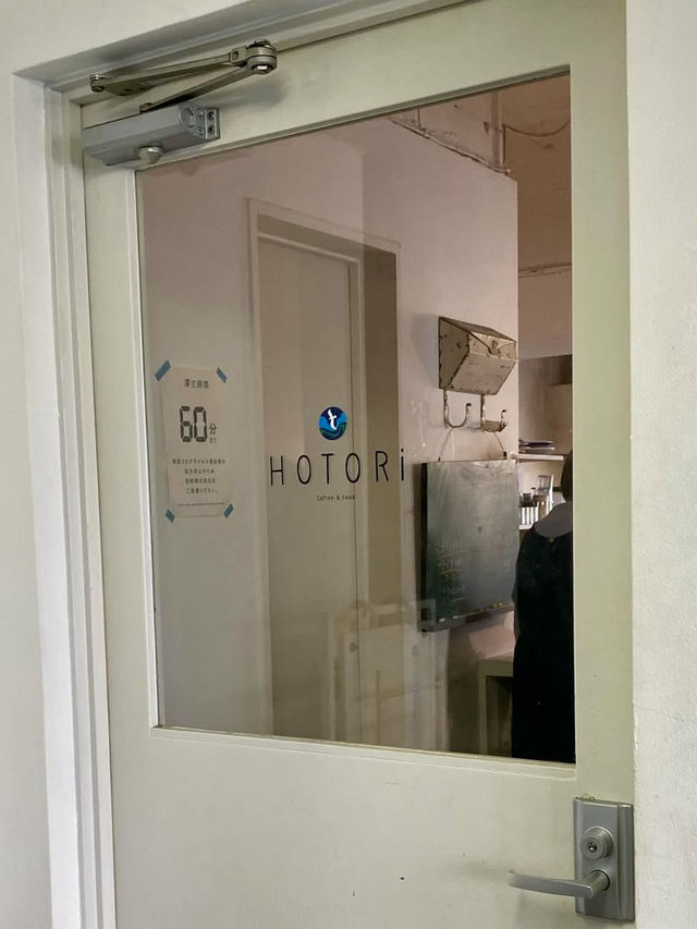 Hidden Café Gem in Shibuya: HOTORI Hidden Café Gem in Shibuya: HOTORI