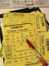 도쿄 라멘 맛집 베스트 오브 베스트, 이치란 라멘🍜