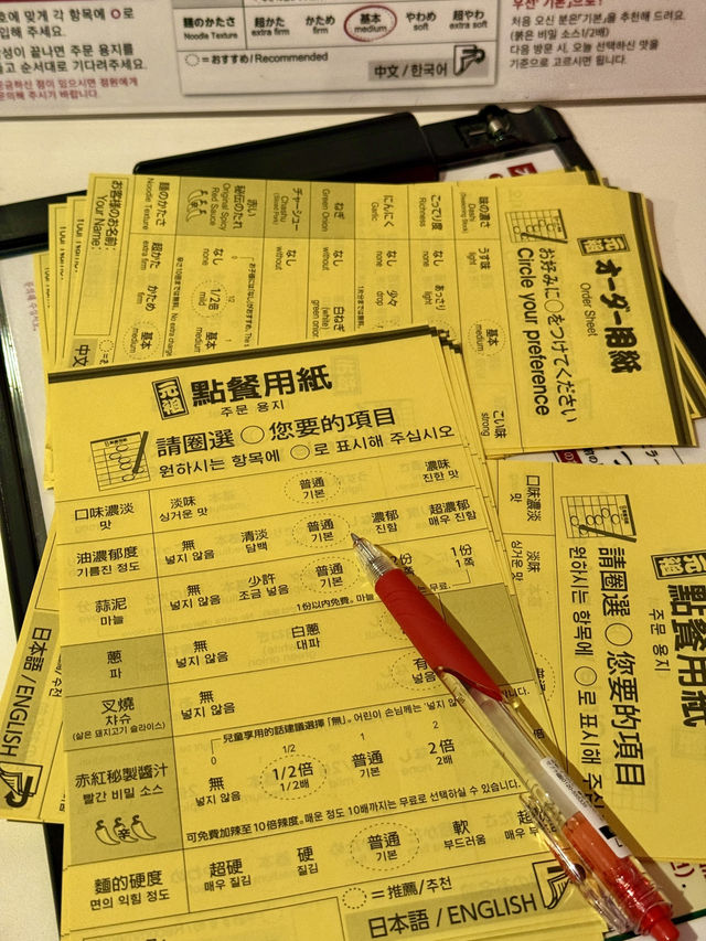 도쿄 라멘 맛집 베스트 오브 베스트, 이치란 라멘🍜