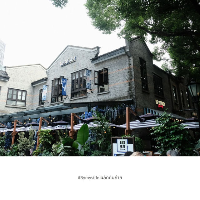 🏙 Xiantianti – ย่านช้อปปิ้งและไลฟ์สไตล์