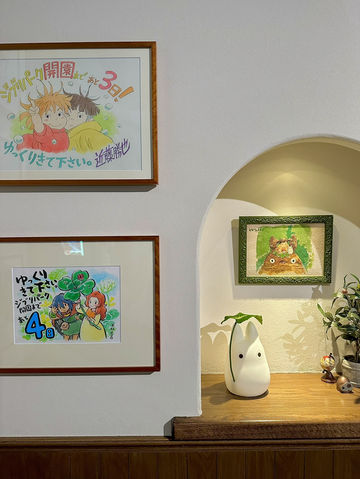 나고야 필수 코스여행지!