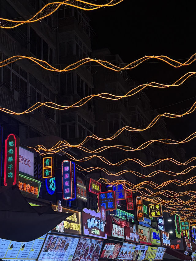 남자친구랑 함께한 칭다오 여행!