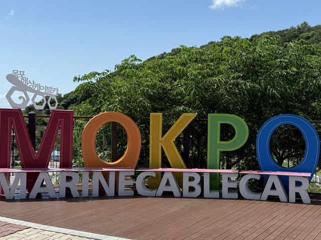 韓國木浦遊☀️ 韓國木浦遊☀️