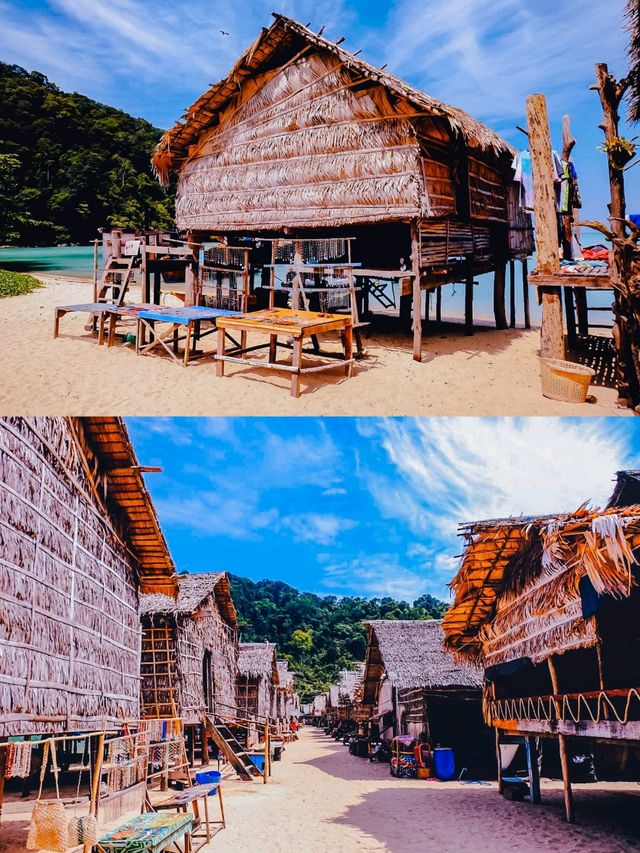 ไปทะเลกับเรานะ