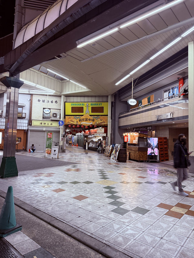 Osaka City Lights✨