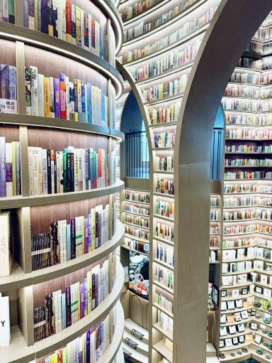 被稱為現實版霍格華茲的都江堰鐘書閣旅遊路線！｜Trip.com 都江堰