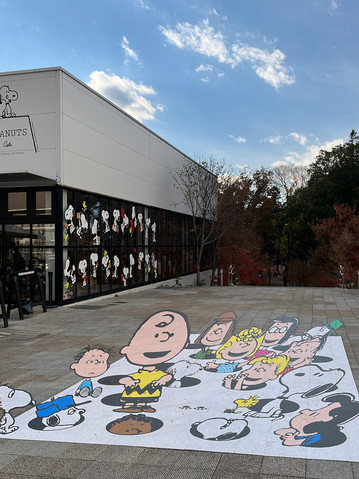 Snoopy Museum Machida | Trip.com Machida