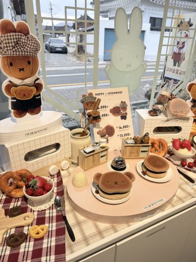 Gyeongju] A Miffy store located in Hwangridan-gil, a popular
