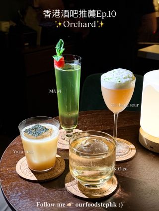 Orchard in Central is truly the No.1 in the world of fruit cocktails!!