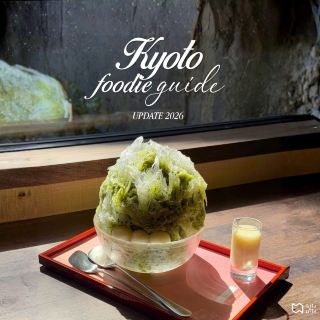 12 ร้านอร่อยที่เกียวโต, ญี่ปุ่น