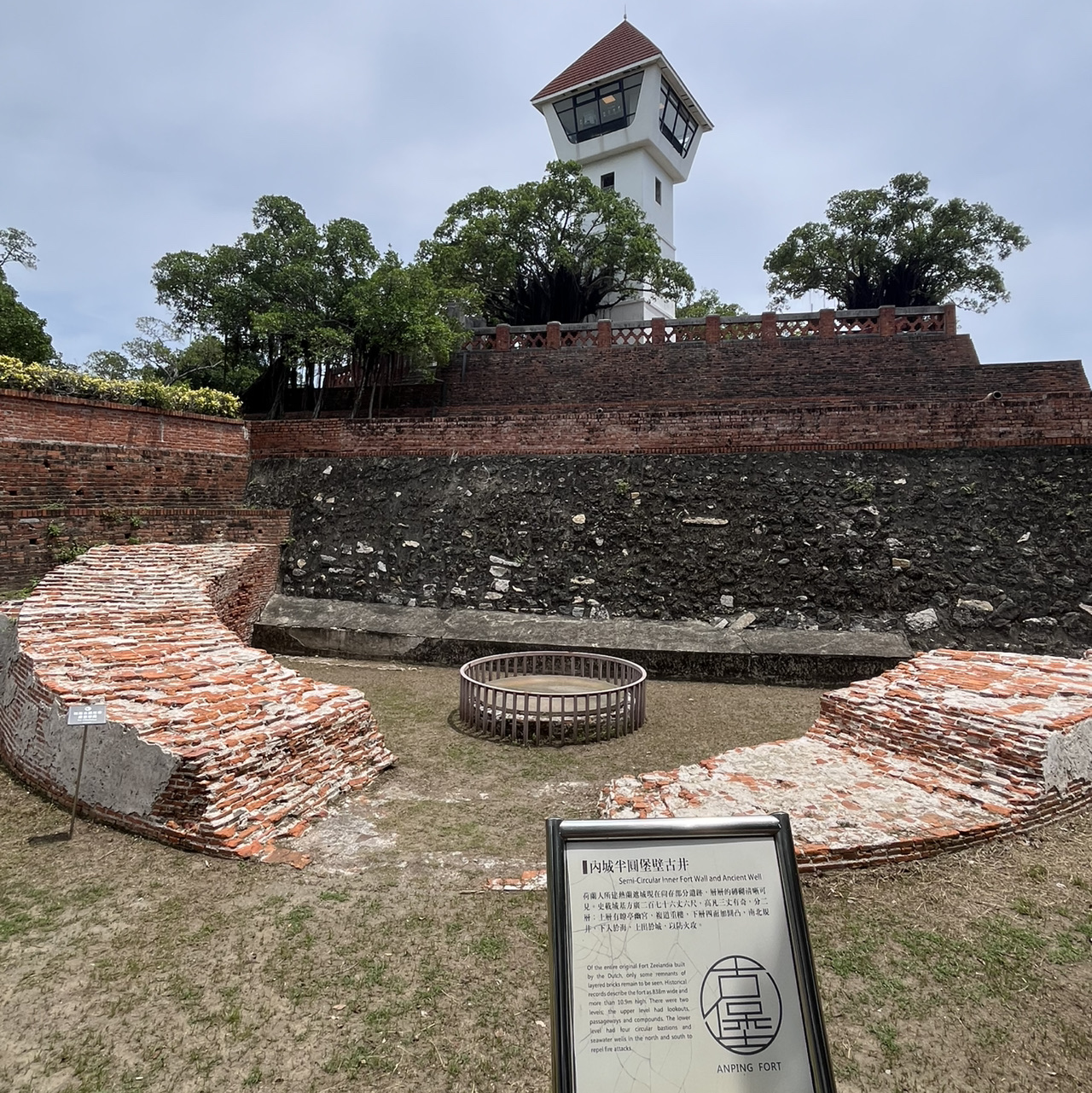 Tour nửa ngày tham quan pháo đài An Bình (Đài Nam) 🏰